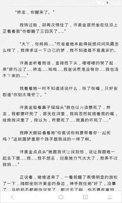 菲律宾落地签是属于短期签证吗 下文为您解答